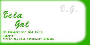 bela gal business card